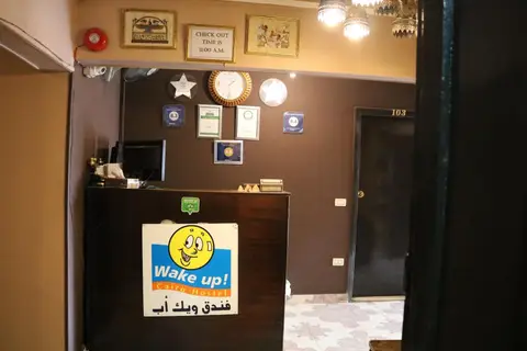 Wake Up Cairo Hostel — фото 1