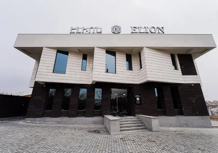 Ереван: Отель Elion