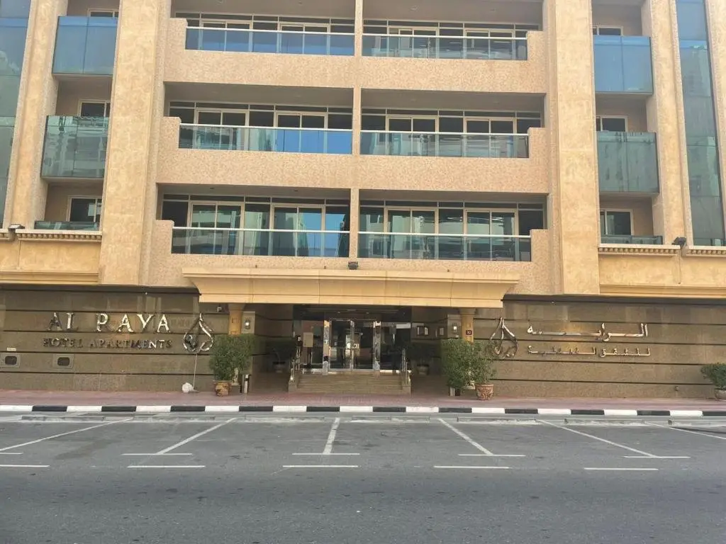 Al Raya Hotel Apartment — фото 1