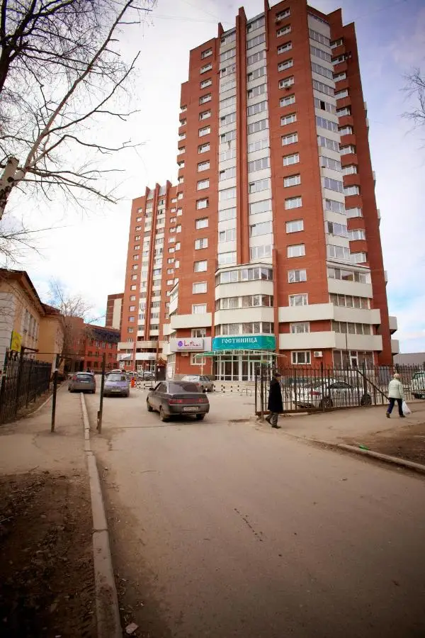 Екатеринбург: Малахит 2000