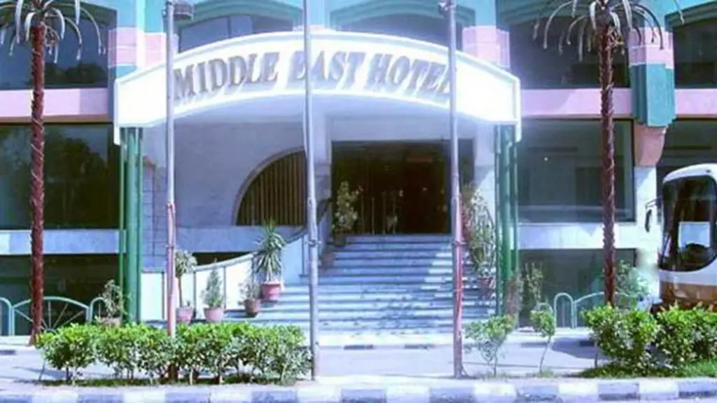 Royal Pyramids Hotel — фото 1