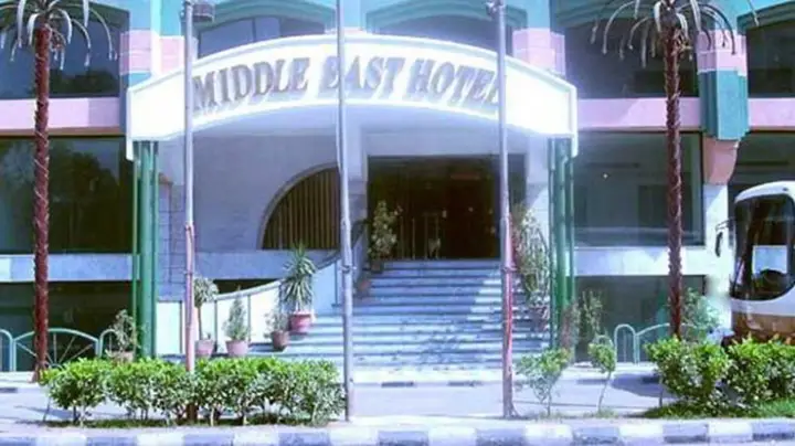 Гиза: Royal Pyramids Hotel