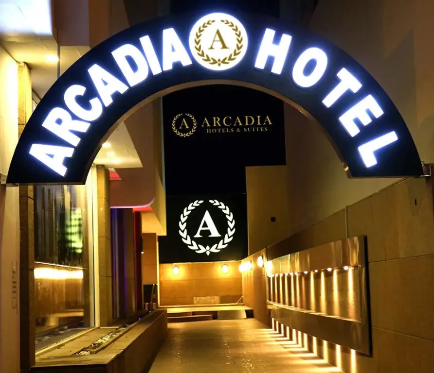 Al Gaddah Hotel Suites — фото 1