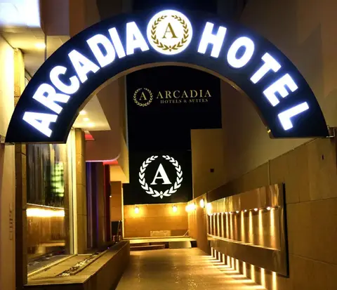 Al Gaddah Hotel Suites — фото 1