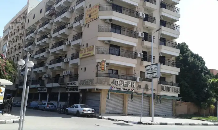 Луксор: St. Joseph Hotel