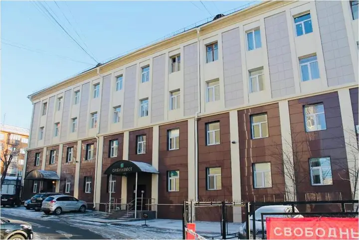 Екатеринбург: Мини-Отель Кристалл