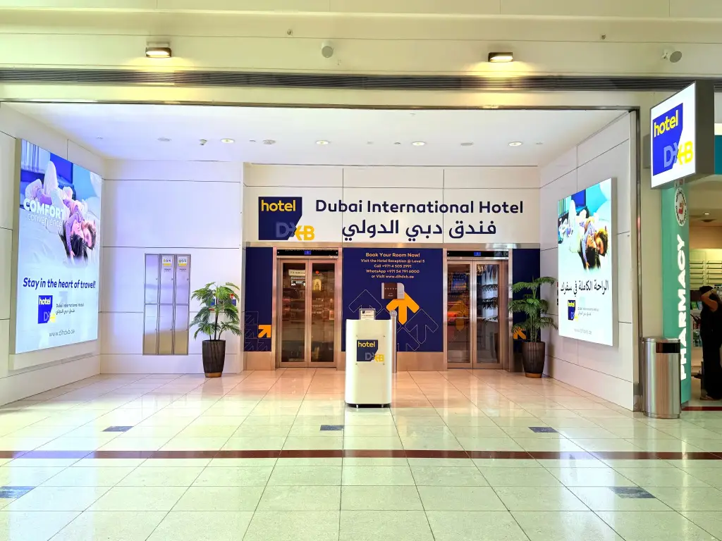 Dubai International Hotel — фото 1