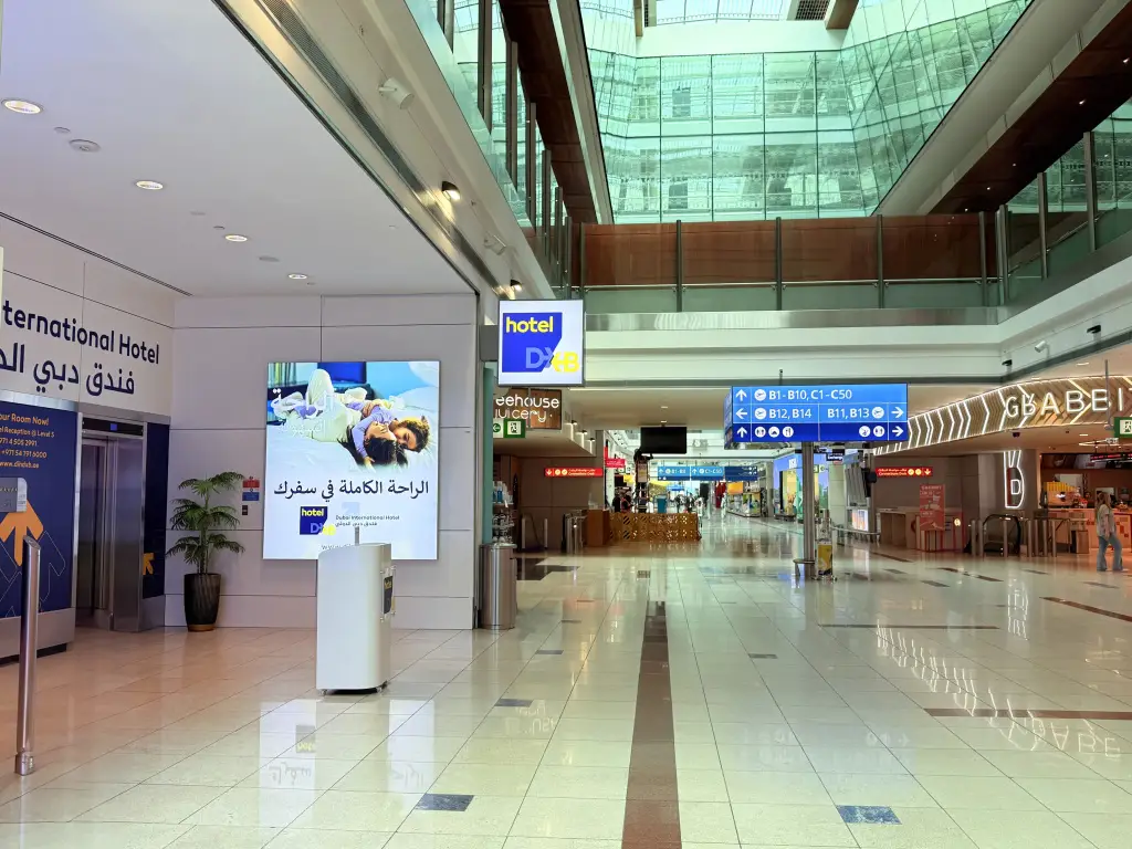 Дубай: Dubai International Hotel