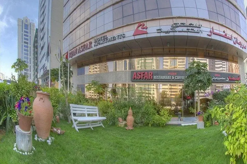 Абу-Даби: Asfar Apartment
