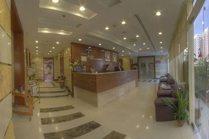 Абу-Даби: Asfar Apartment