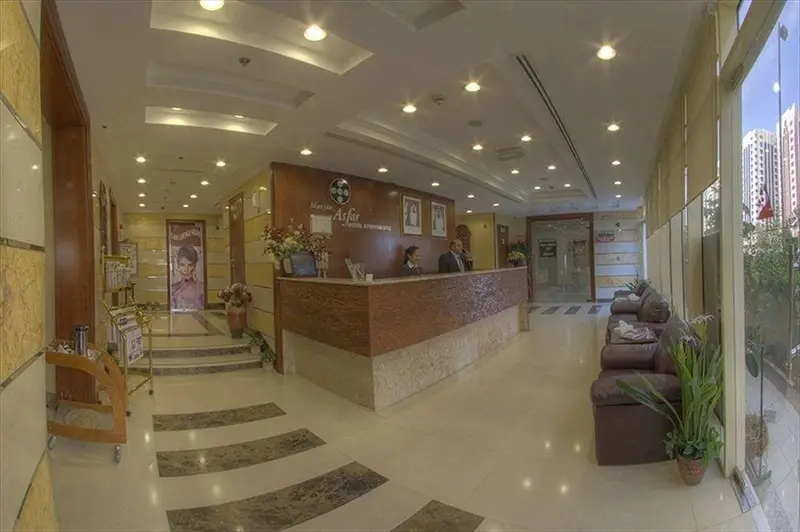 Абу-Даби: Asfar Apartment