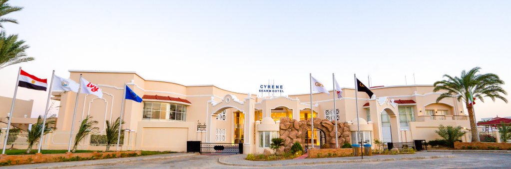Шарм-эш-Шейх (Шарм-эль-Шейх): Ivy Cyrene Sharm Hotel