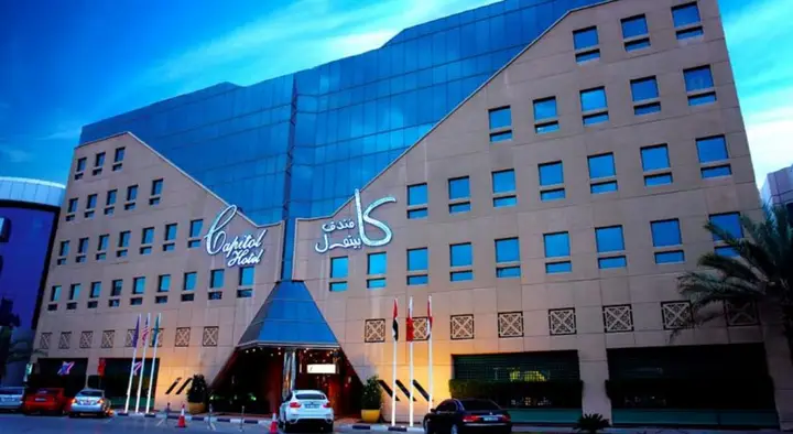 Дубай: Capitol Hotel