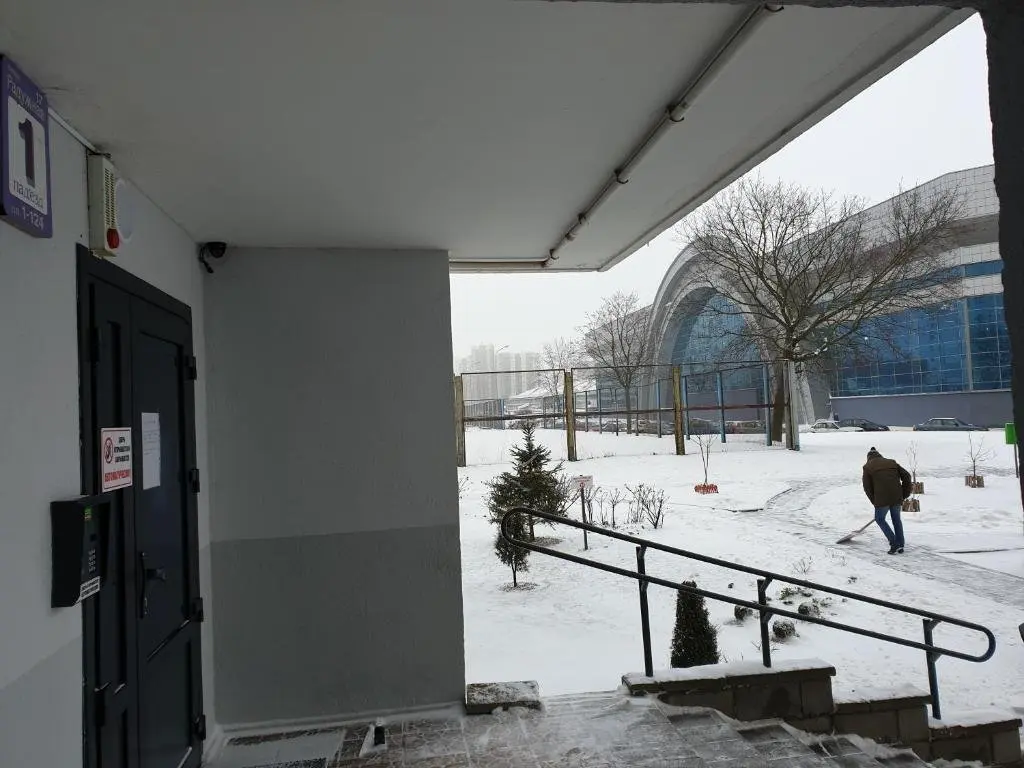 Минск: Raduga Apartments Minsk