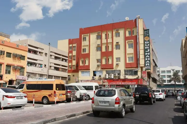 Дубай: Burj Nahar Hotel L.L.C