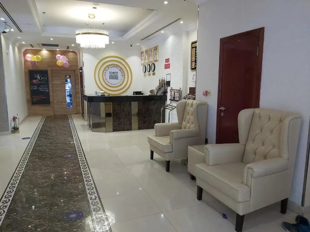 Дубай: Bliss Hotel L.L.C