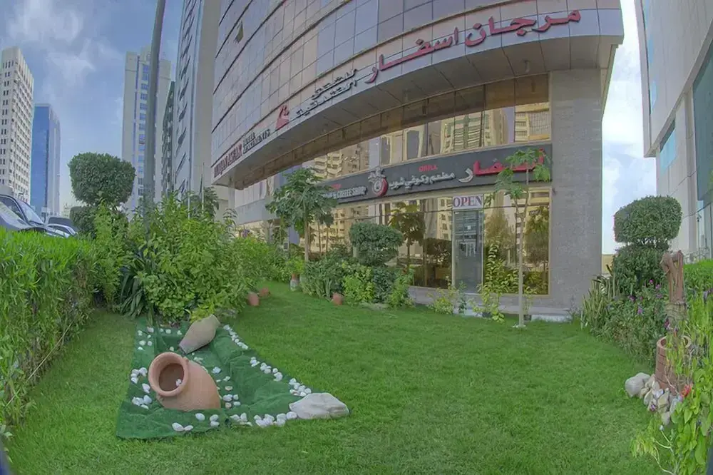 Murjan Asfar Hotel Apartments — фото 1