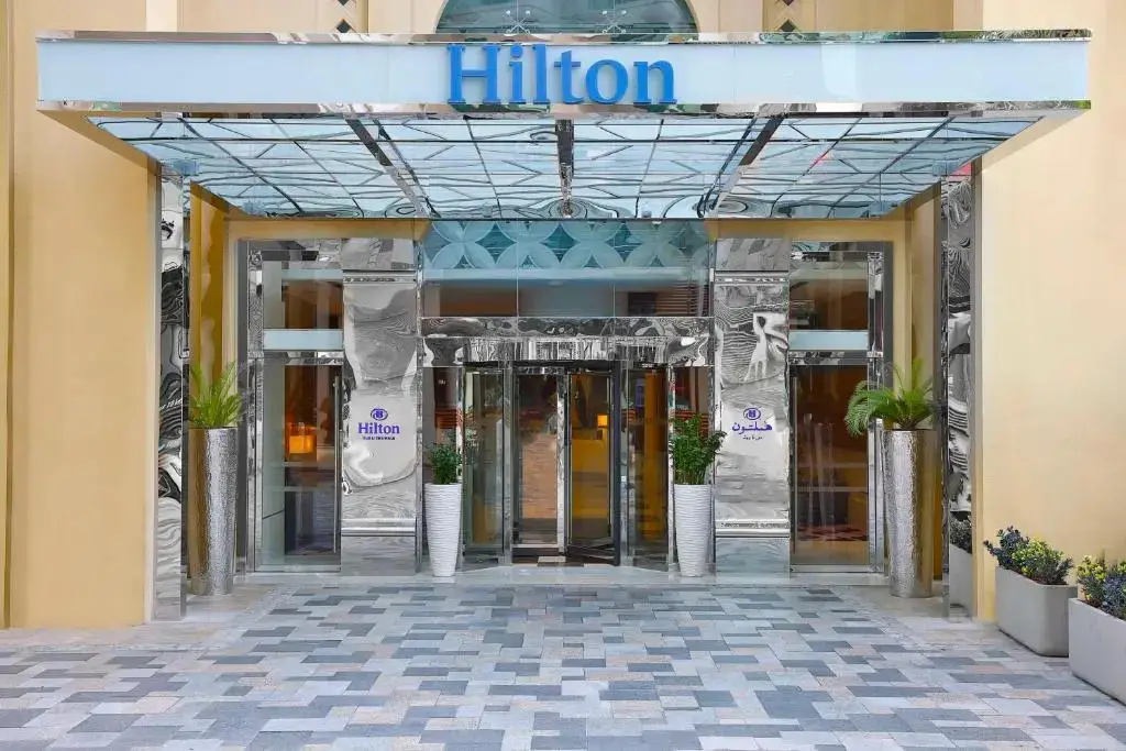 Дубай: Hilton Dubai The Walk