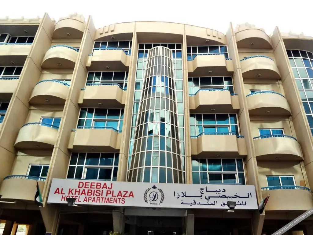 Deebaj Al Khabisi Plaza — фото 1