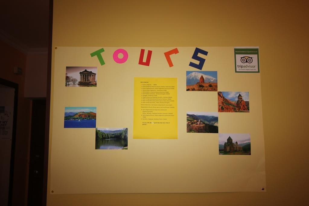 Ереван: Center Hostel