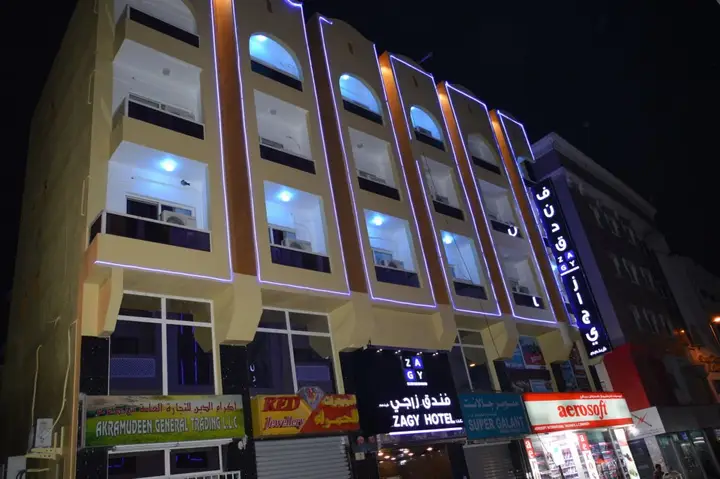 Дубай: Zagy Hotel