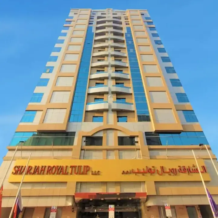 Шарджа: Sharjah Royal Tulip Hotel apartment