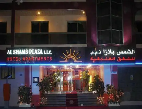 Al Shams Plaza Hotel Apartments — фото 1