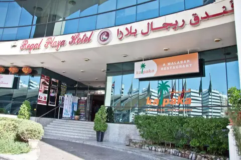 Regal Plaza Hotel — фото 1