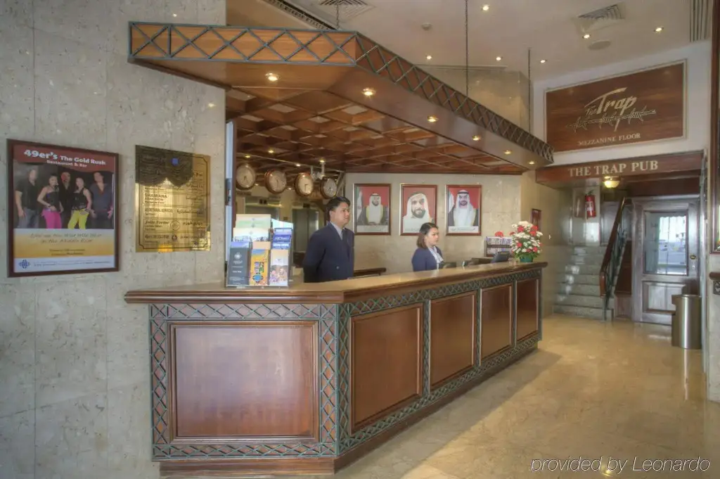 Абу-Даби: Al Diar Dana Hotel