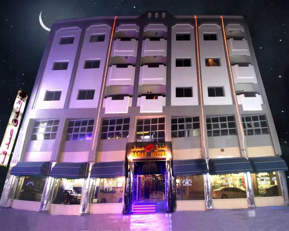 Дубай: Sadaf Hotel