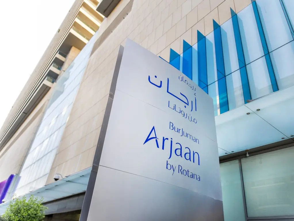 Дубай: BurJuman Arjaan by Rotana - Dubai
