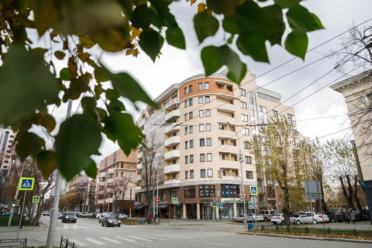 Екатеринбург: EtazhiDaily in Centre