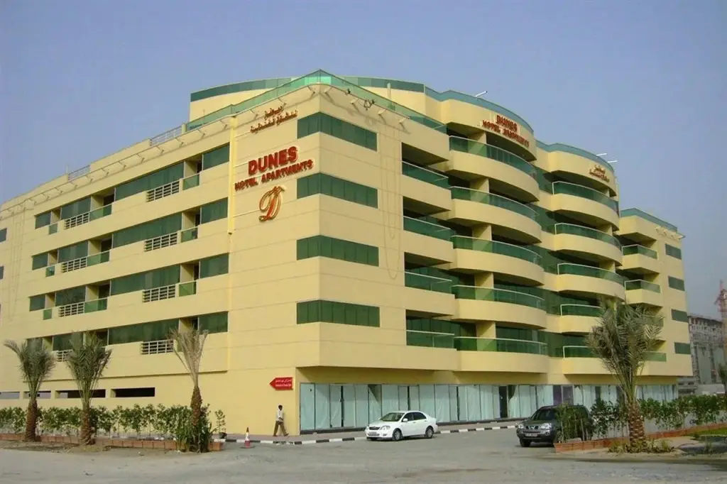 Dunes Hotel Apartments Al Muhaisnah — фото 1