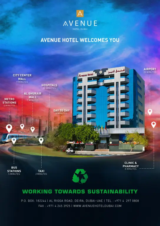 Дубай: Avenue Hotel Dubai