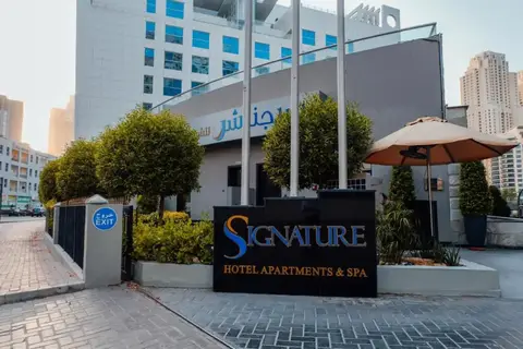 Signature Hotel Apartments & Spa Marina — фото 1