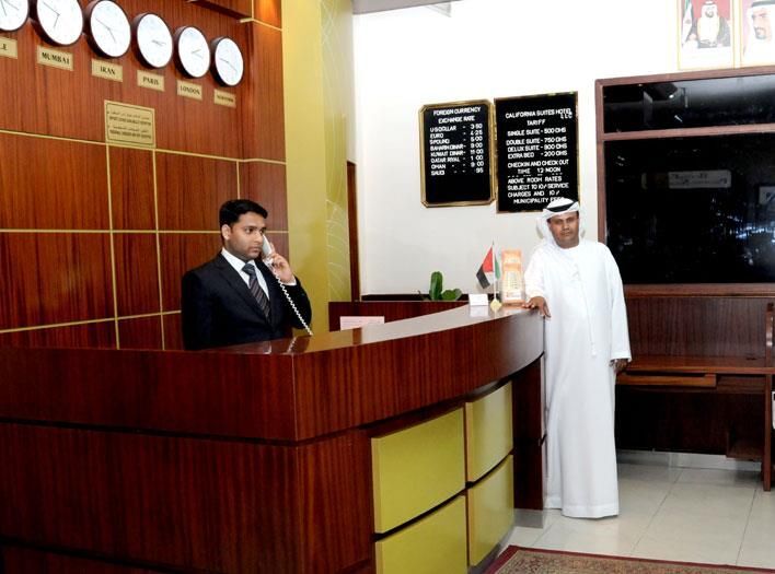 Эль-Фуджайра: California Suites Hotel