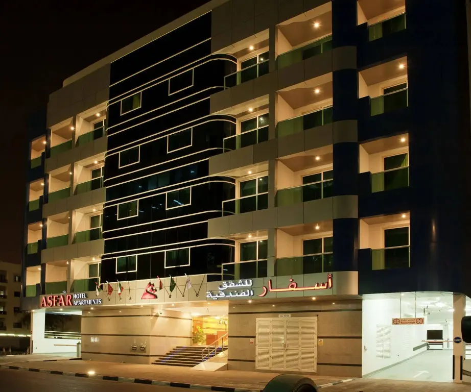 Дубай: Asfar Hotel Apartment