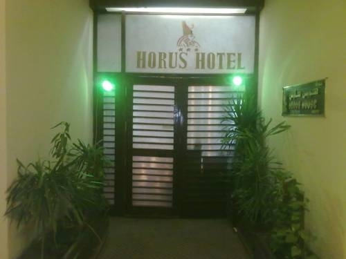 Каир: Horus House Hotel Zamalek