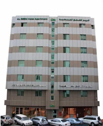 Абу-Даби: Al Reem Hotel Apartments