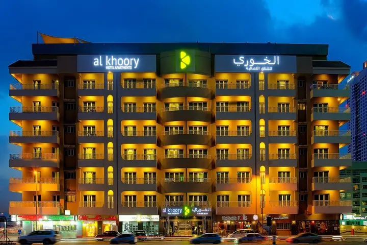 Дубай: Al Khoory Hotel Apartments
