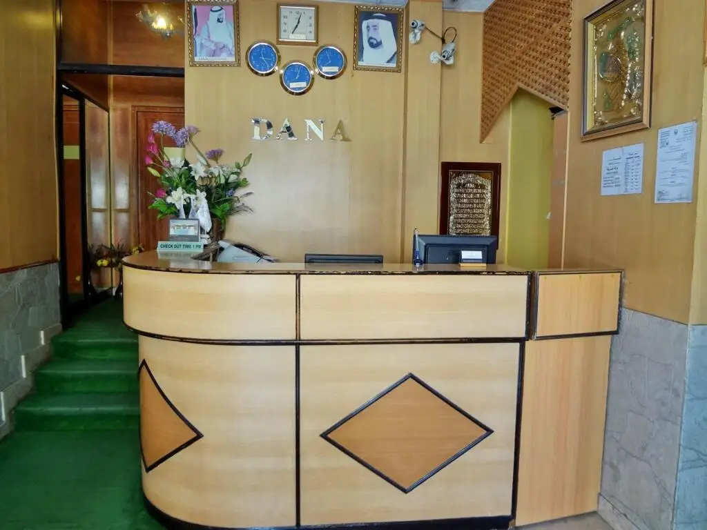 Шарджа: Dana Hotel