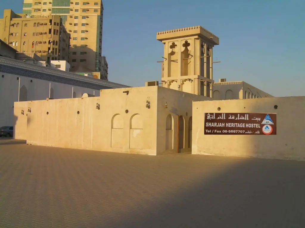 Шарджа: Sharjah Heritage Youth Hostel
