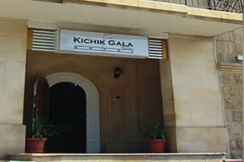Kichik Gala Hotel — фото 1