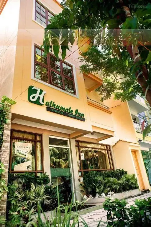 Хулхумале: Hulhumale Inn