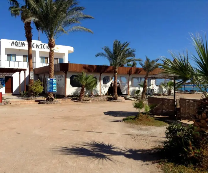 Хургада: Отель Giftun Azur Resort All inclusive