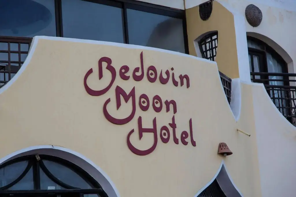 Дахаб: Bedouin Moon Hotel