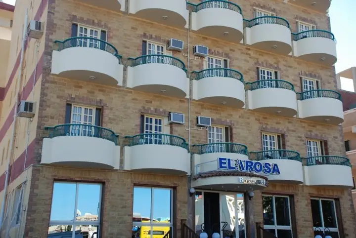 Хургада: El Arosa Boutique Hotel