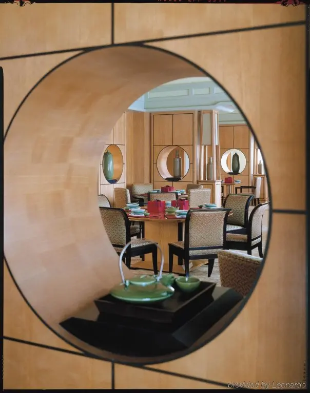 Каир: Four Seasons Hotel Cairo at Nile Plaza