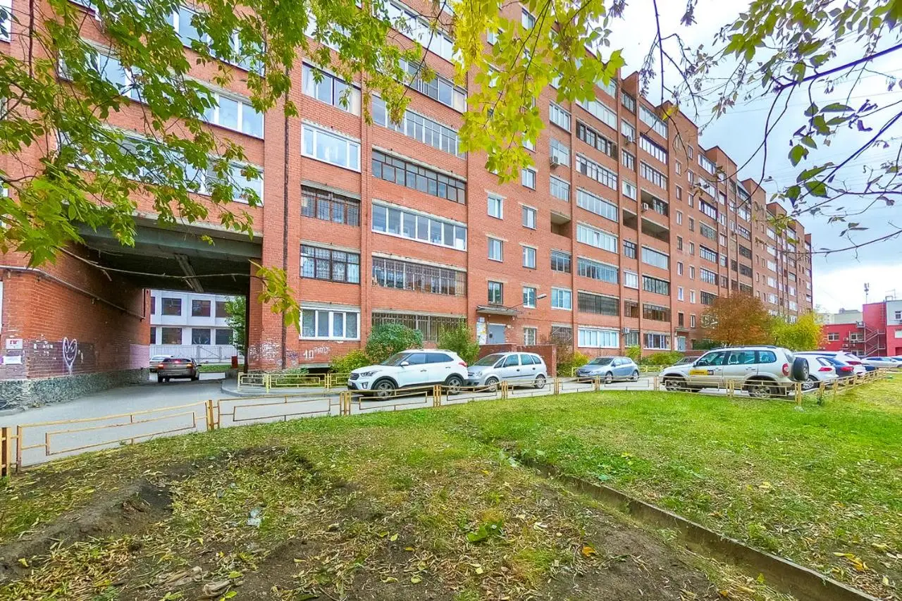 Екатеринбург: ApartUnit (АпартЮнит) на улице Куйбышева