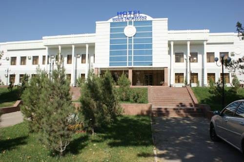Самарканд: Nodir Samarkand